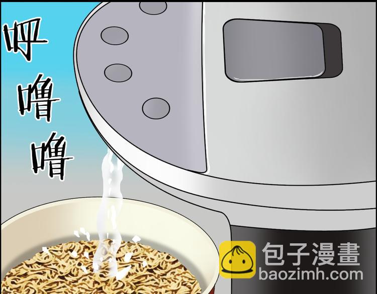 第107话 钥匙64