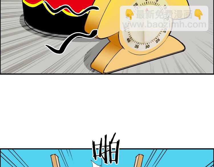 第107话 钥匙66