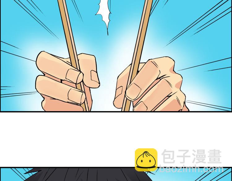 第107话 钥匙67