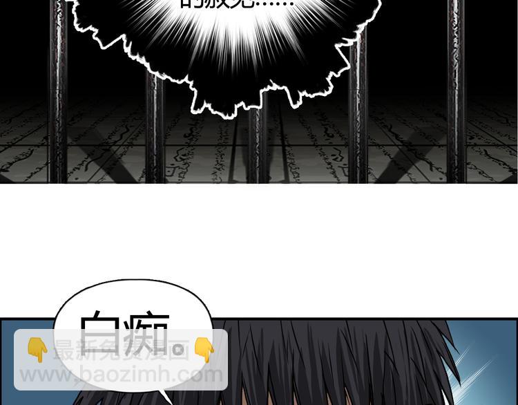 第107话 钥匙70