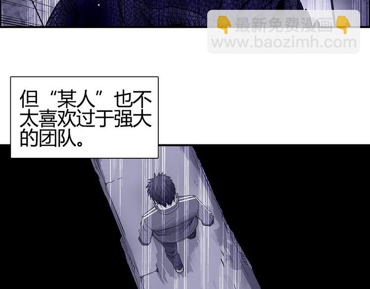 第107话 钥匙77