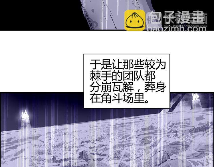 第107话 钥匙78