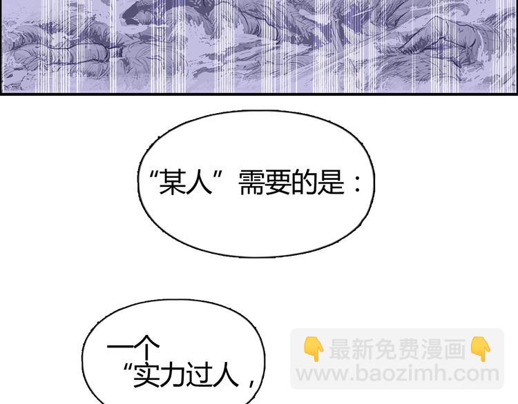 第107话 钥匙79