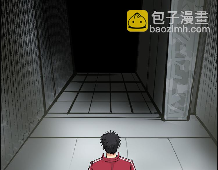 第107话 钥匙8