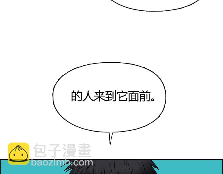 第107话 钥匙81