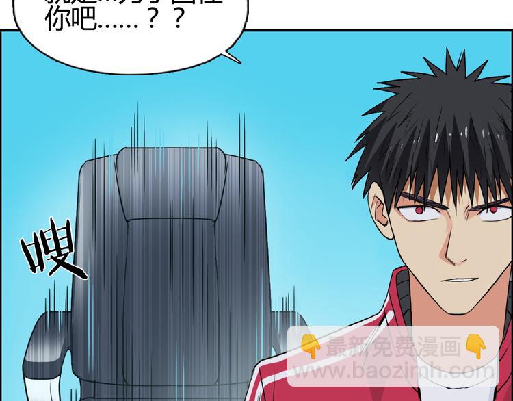 第107话 钥匙91