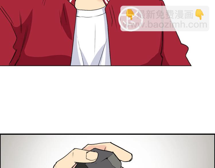 第114话 踏上真星之旅！10