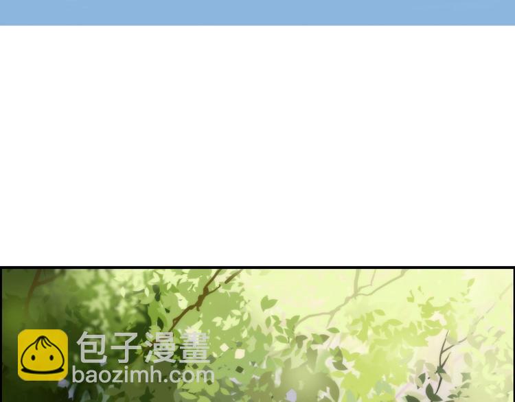 第114话 踏上真星之旅！110