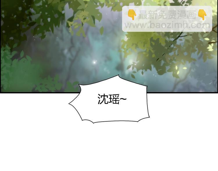 第114话 踏上真星之旅！111