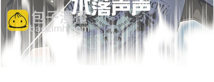 第114话 踏上真星之旅！116