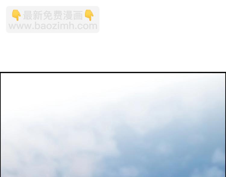 第114话 踏上真星之旅！32