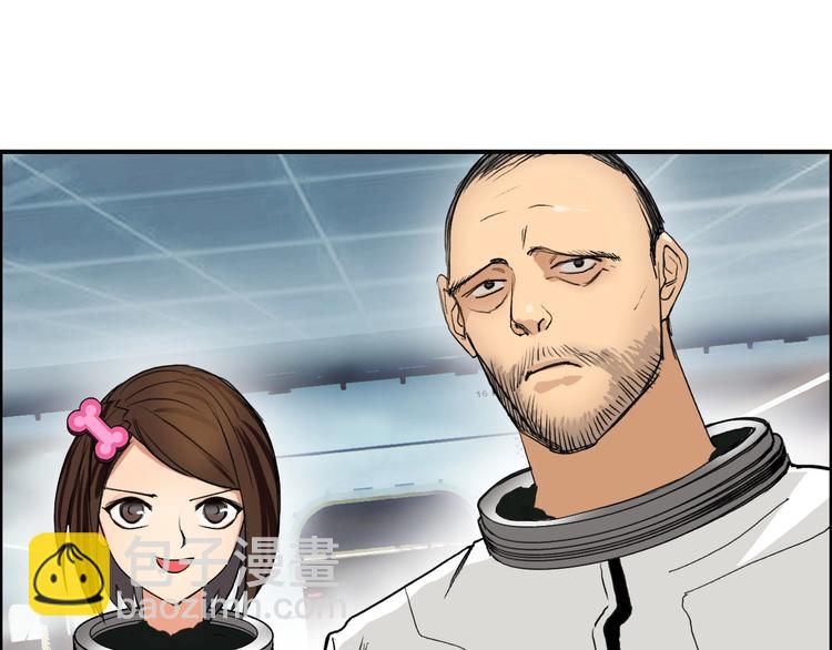 第114话 踏上真星之旅！70