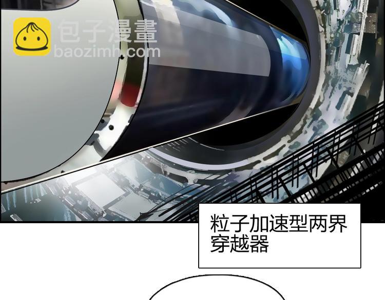 第114话 踏上真星之旅！73