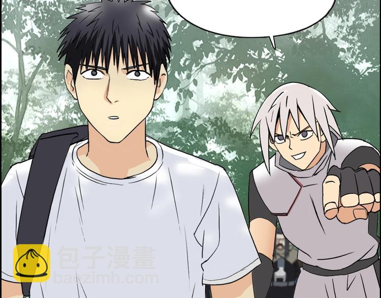 第119话 星级强者108