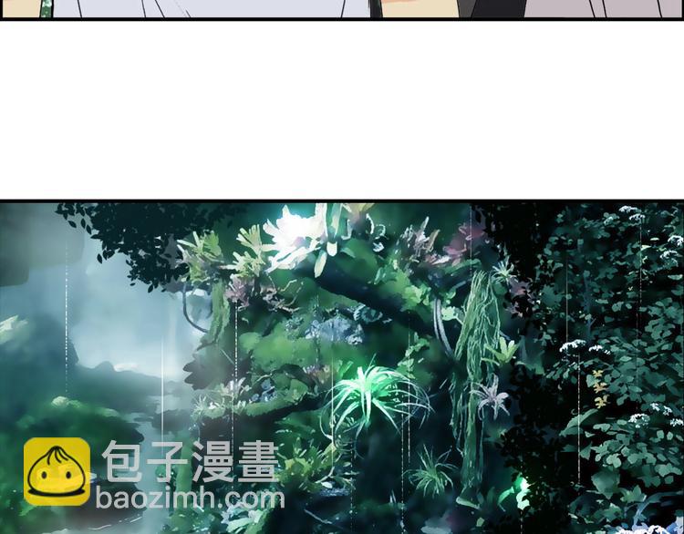 第119话 星级强者109