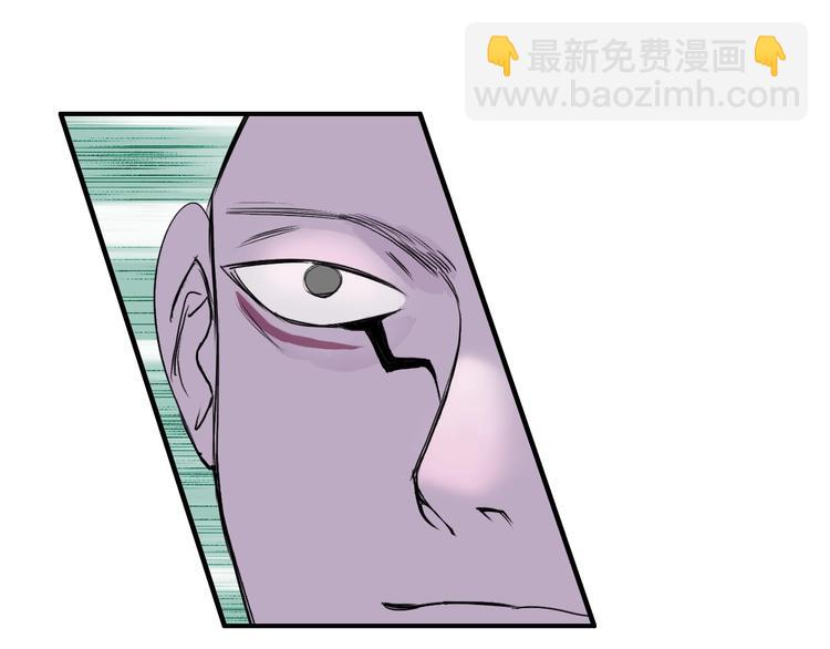 第119话 星级强者11