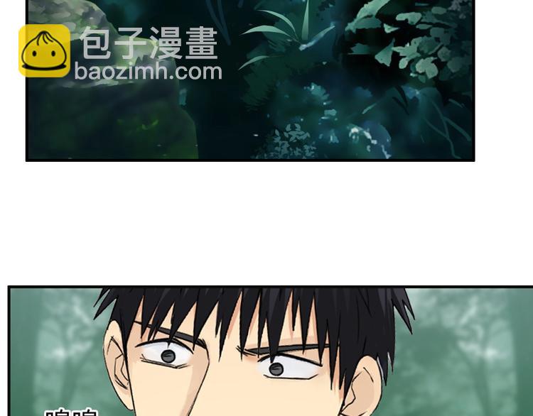 第119话 星级强者116