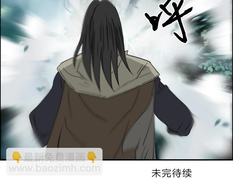 第119话 星级强者118