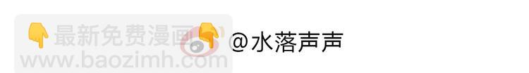第119话 星级强者121