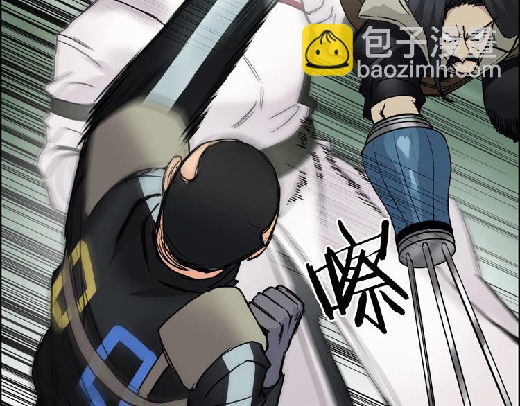 第119话 星级强者13