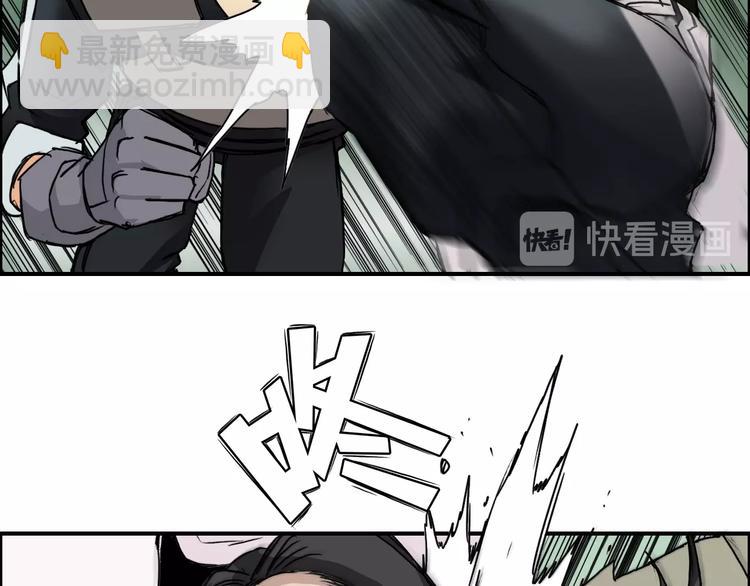 第119话 星级强者15
