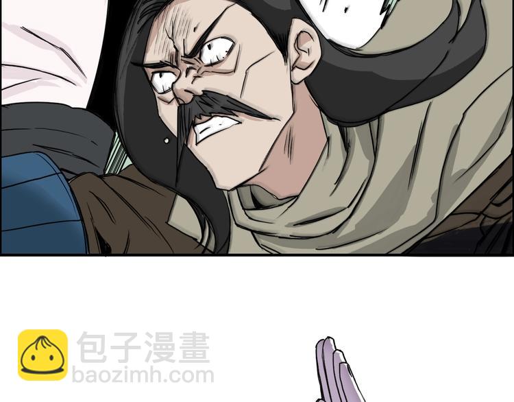 第119话 星级强者16