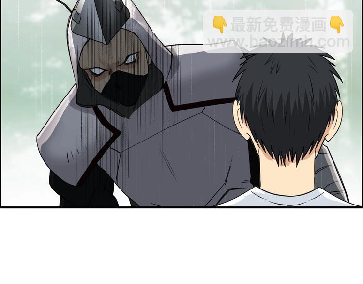第119话 星级强者22
