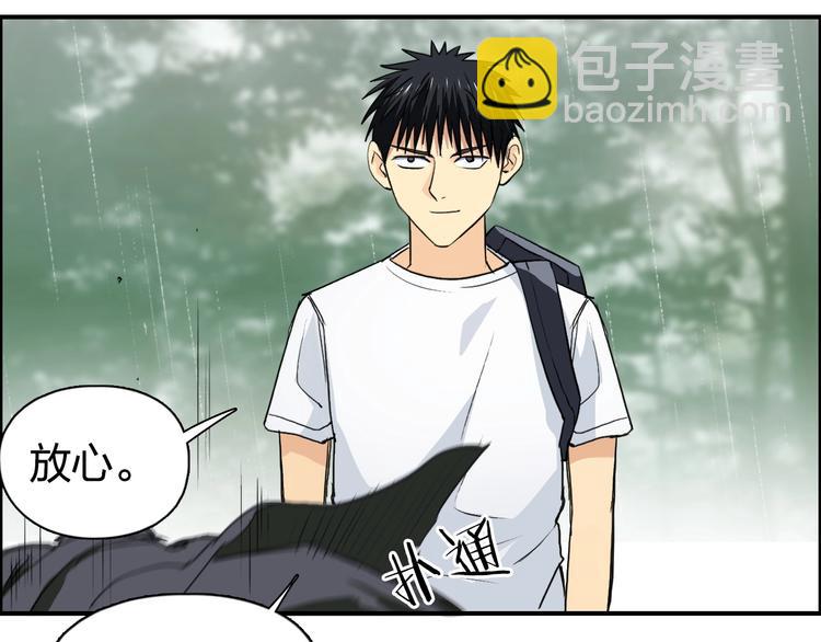第119话 星级强者23