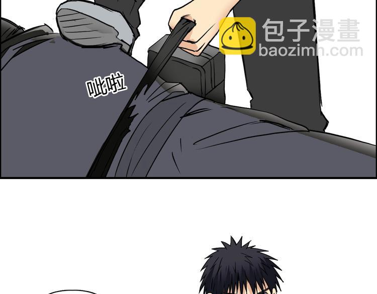 第119话 星级强者27