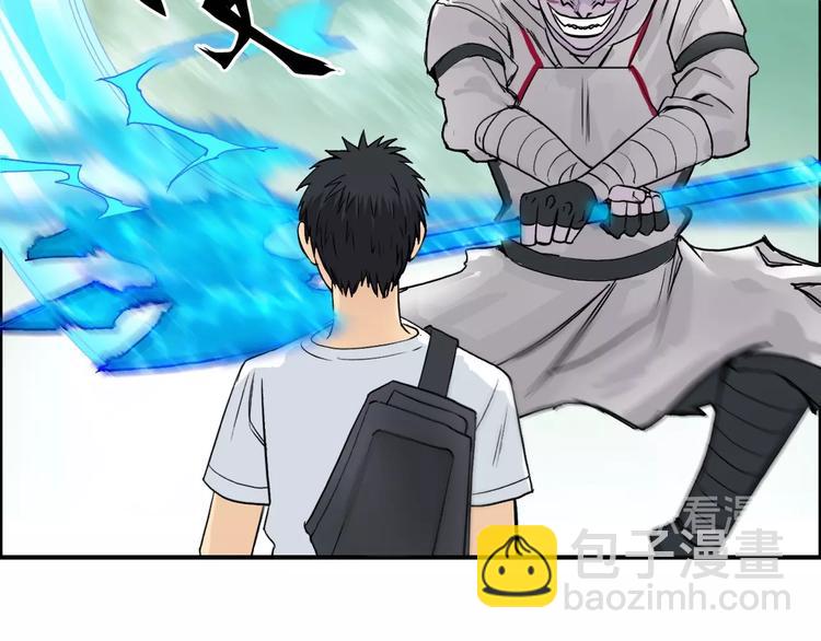 第119话 星级强者36