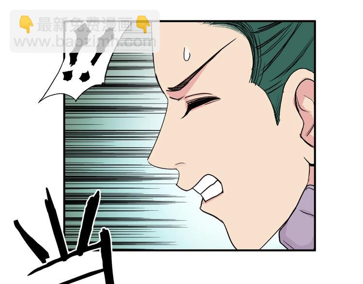第119话 星级强者37