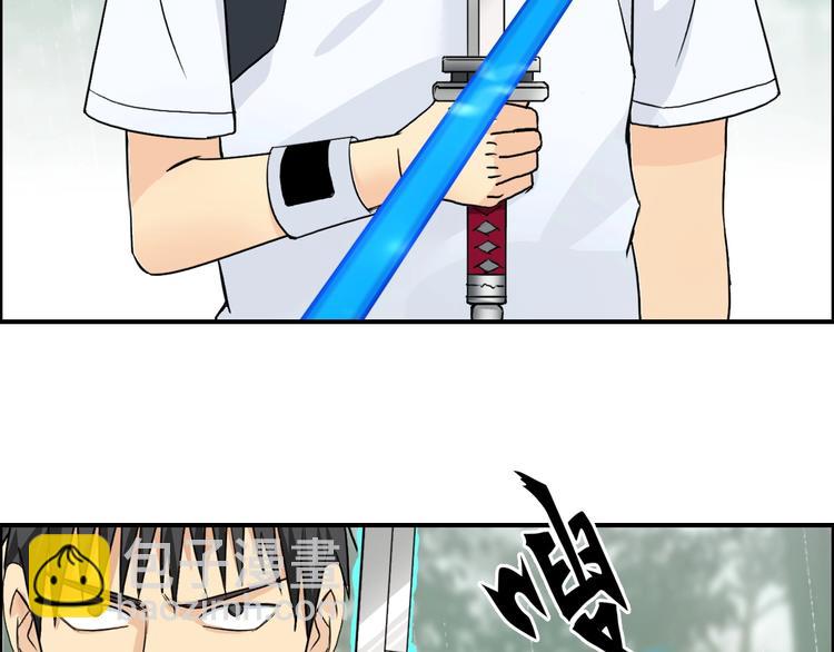 第119话 星级强者40