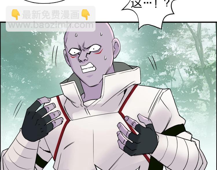 第119话 星级强者42