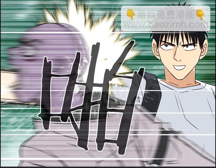 第119话 星级强者47