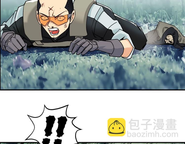 第119话 星级强者60