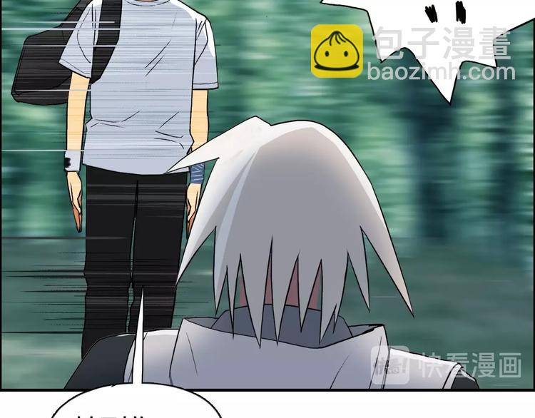 第119话 星级强者65