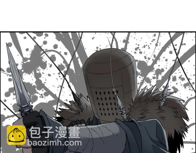 第123话 二阶态100