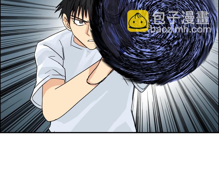 第123话 二阶态111