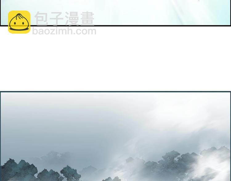 第123话 二阶态122