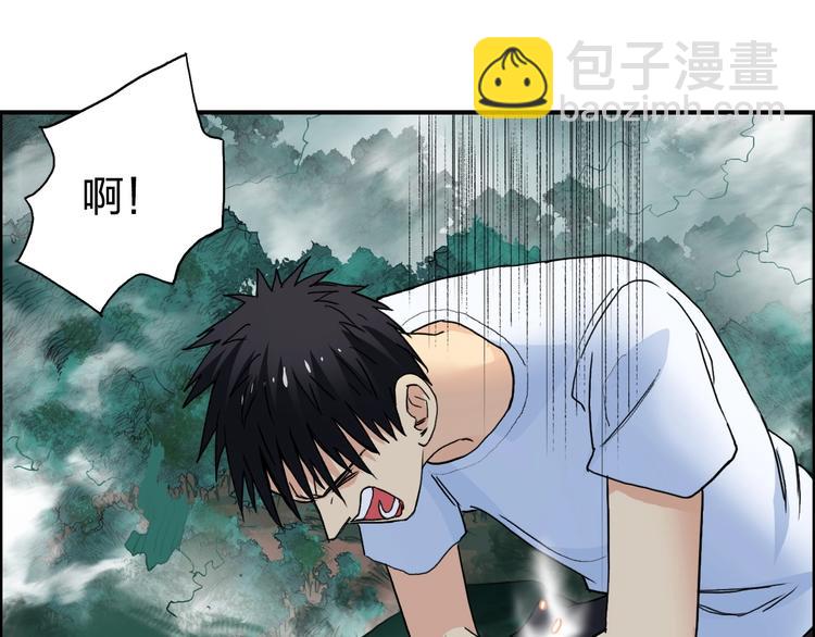 第123话 二阶态127