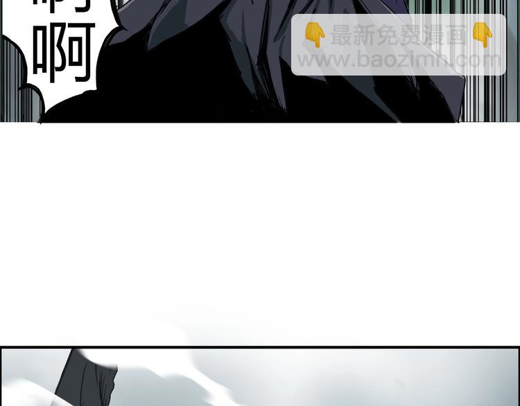 第123话 二阶态146