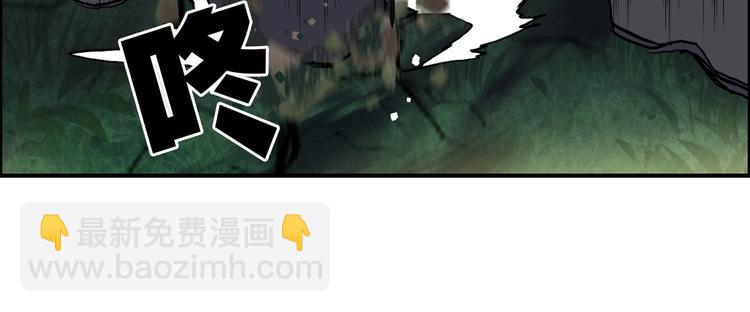 第123话 二阶态19