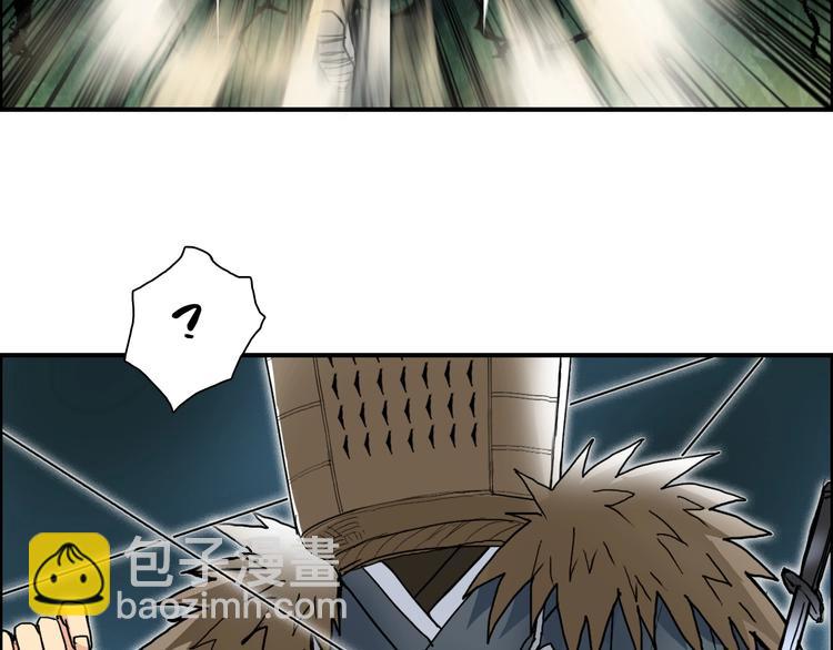 第123话 二阶态41