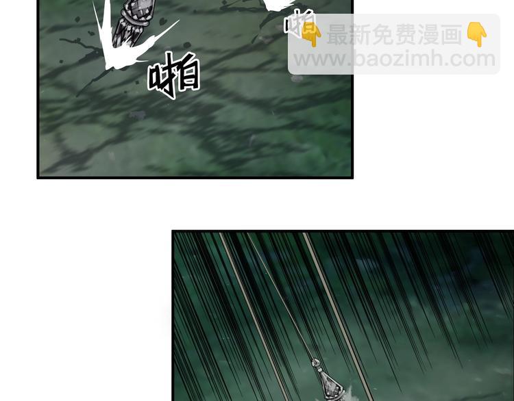 第123话 二阶态45