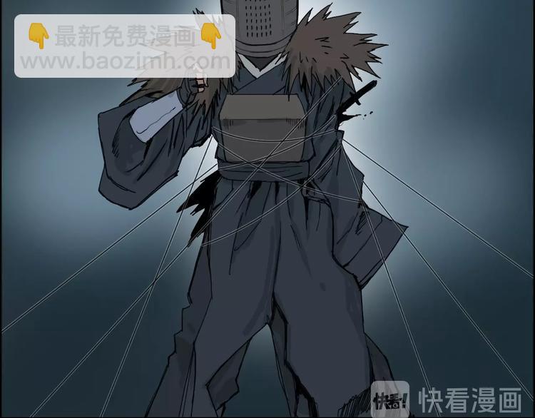 第123话 二阶态47