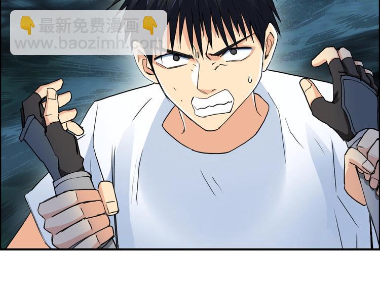 第123话 二阶态6