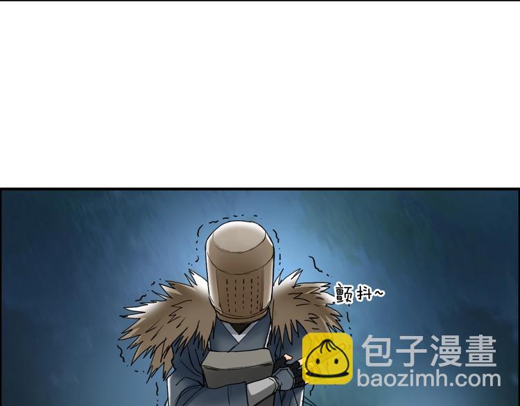 第123话 二阶态62
