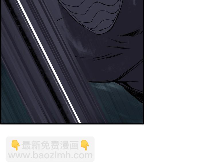 第123话 二阶态72