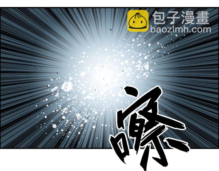第123话 二阶态73