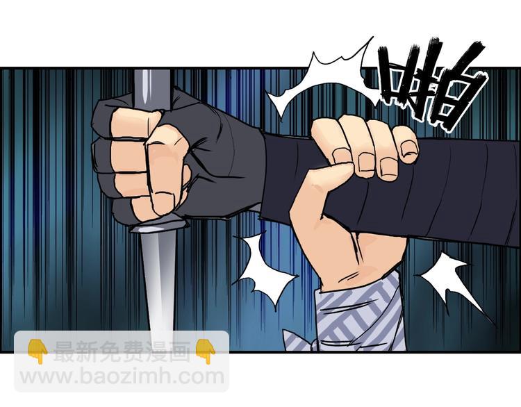 第123话 二阶态75
